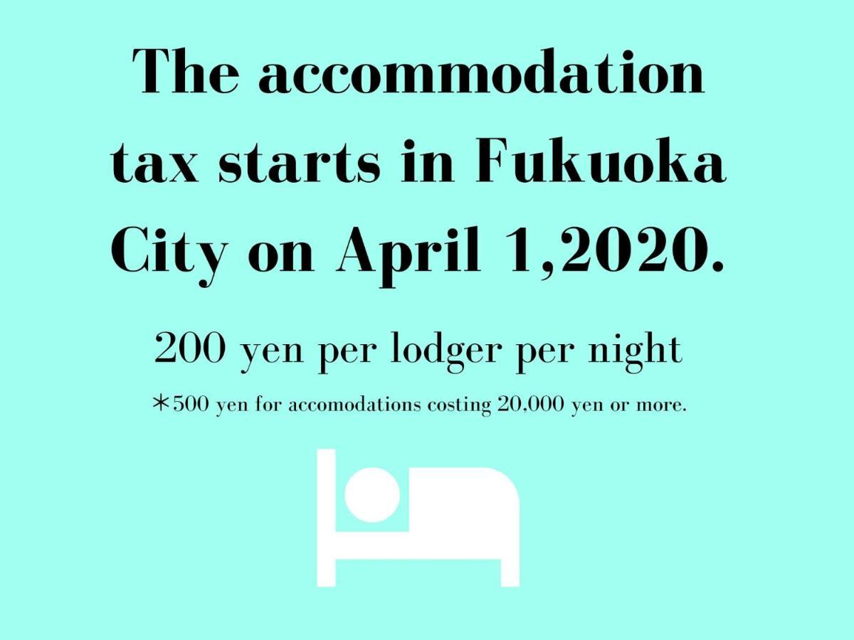 Musubi Hotel Machiya Kamiya-Machi 2 Fukuoka  Dış mekan fotoğraf